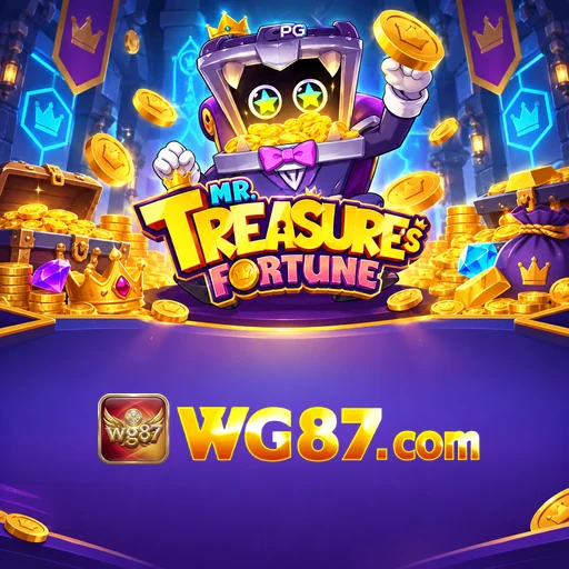 wg87 Key Features