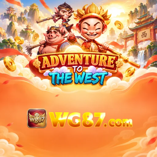 wg87 FAQ