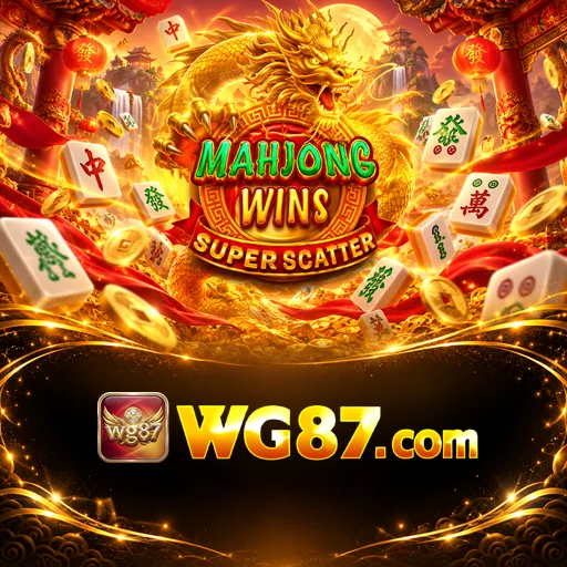 Persyaratan Download wg87