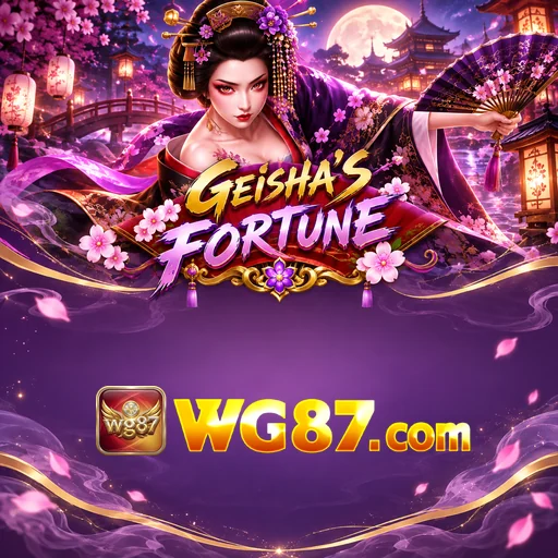 Aplikasi wg87 APK