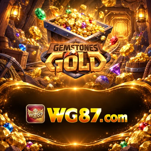 wg87 Standard
