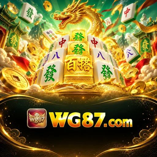 Update Terbaru wg87